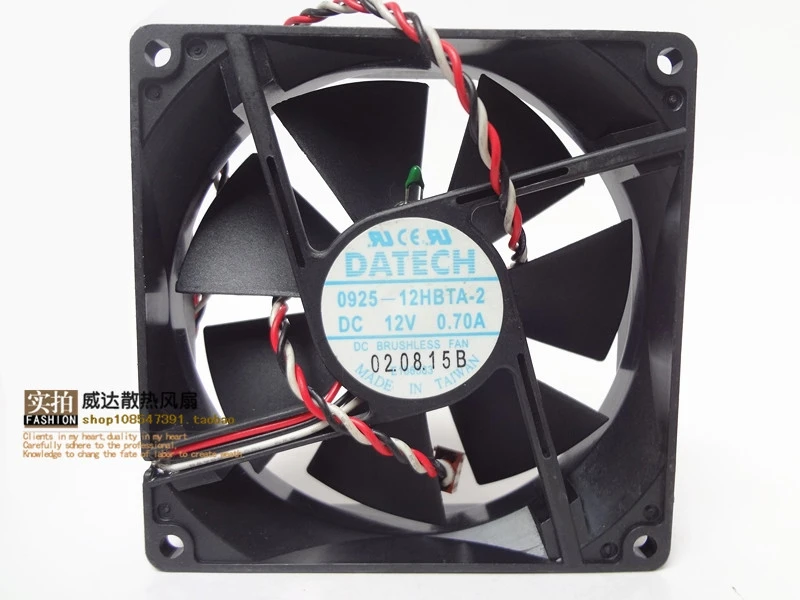 Серверный охлаждающий вентилятор DaTech 0925-12HBTA-2, постоянный ток 12 В, 0,70 А, 92x92x25 мм, 3-проводной
