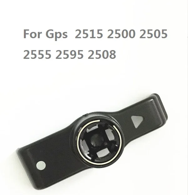 Велокомпьютер Garmin gps держатель задняя крышка Держатель для 2515 2500 2505 2555 2595 2508/1200 1350