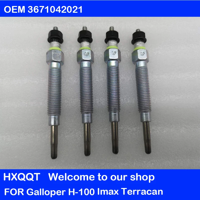 Свеча зажигания для Grace H100 Galloper H1 Imax townan OEM 3671042021 4 шт. двигателя Свечи и