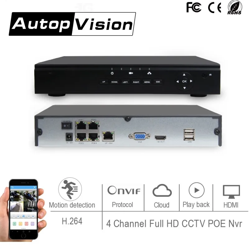 LS 7504POE 4ch p2p ONVIF POE NVR H.264 4 канальный Full HD 1080P 720P CCTV сетевой видеорегистратор с