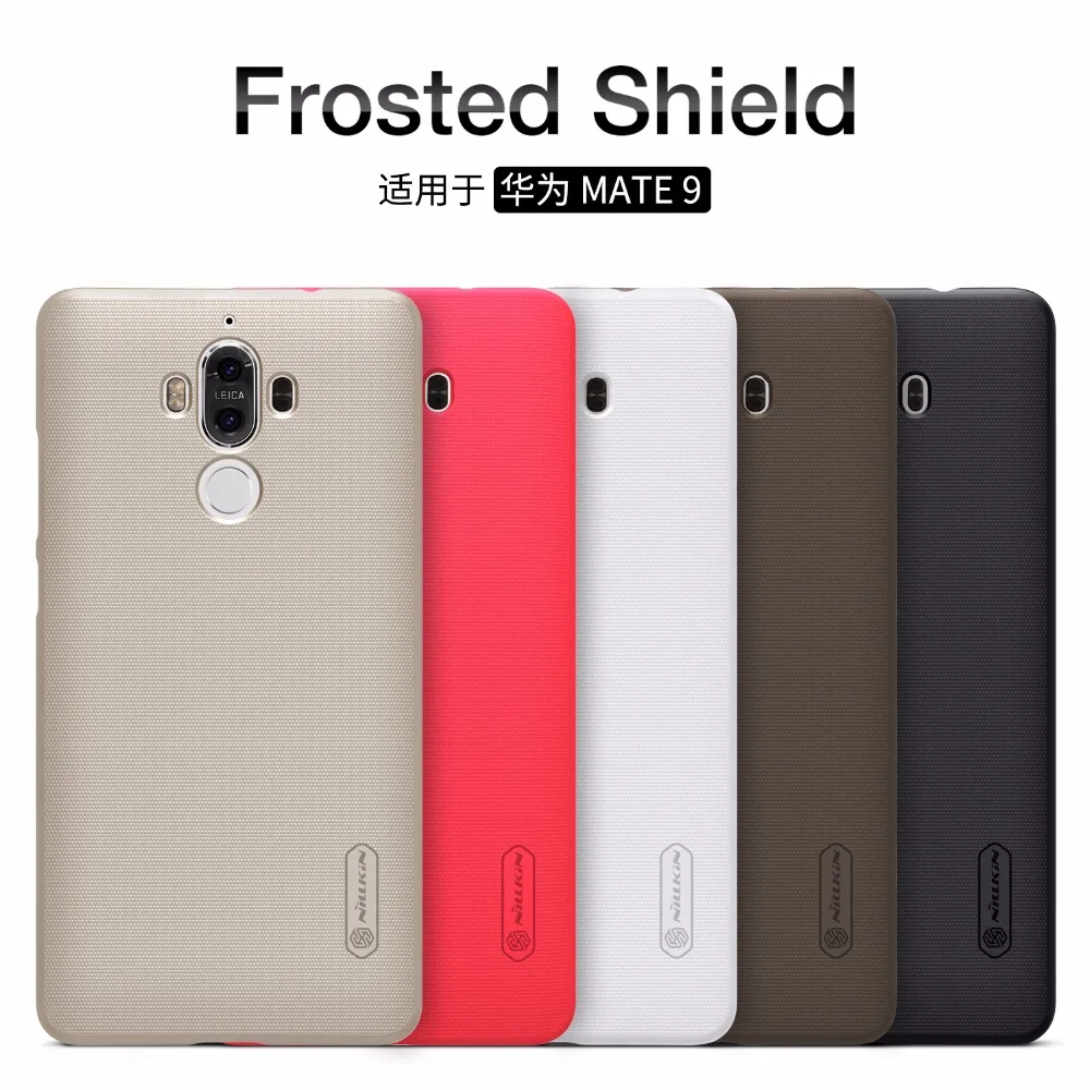 Huawei Mate 9 случае 5.9 дюймов Nillkin матовый Жесткий Чехол для 9|cover tie|cover case for ipadcover samsung