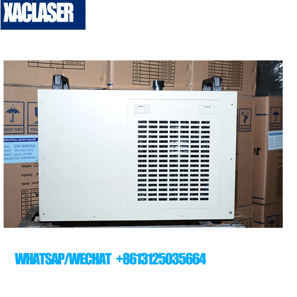 Охладитель xac CW5200 с двойной головкой специальный охладитель воды холодильник для