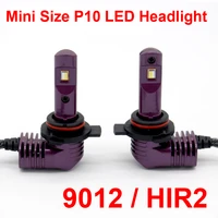1 set 9012 hir2 super mini size p10 led headlight headlamps front bulbs lamps all in one built in micro fan 12v 35w 5200lm 6000k