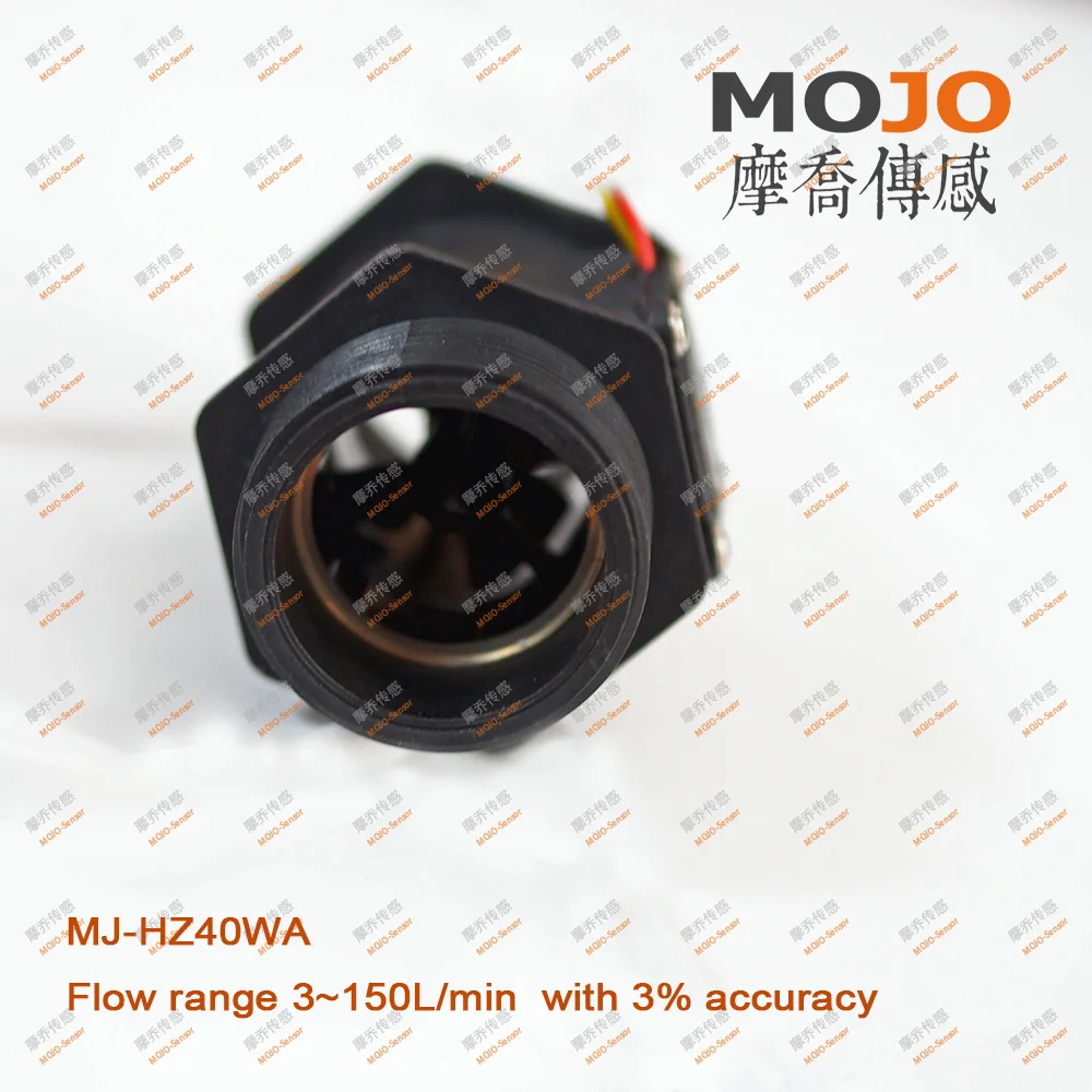 MJ-HZ40WA Датчик потока G1 1/2 'ɽN40 детектор расхода воды точность 10% расходомер |