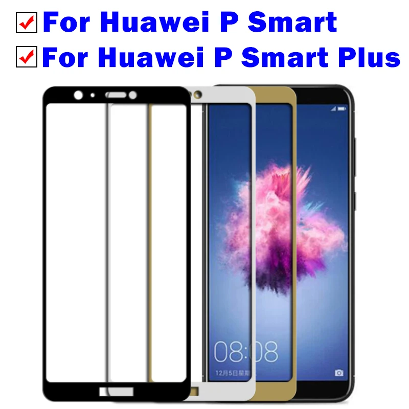 On для huawei p smart Защитная стеклянная пленка экрана huwei|Защитные стёкла и плёнки