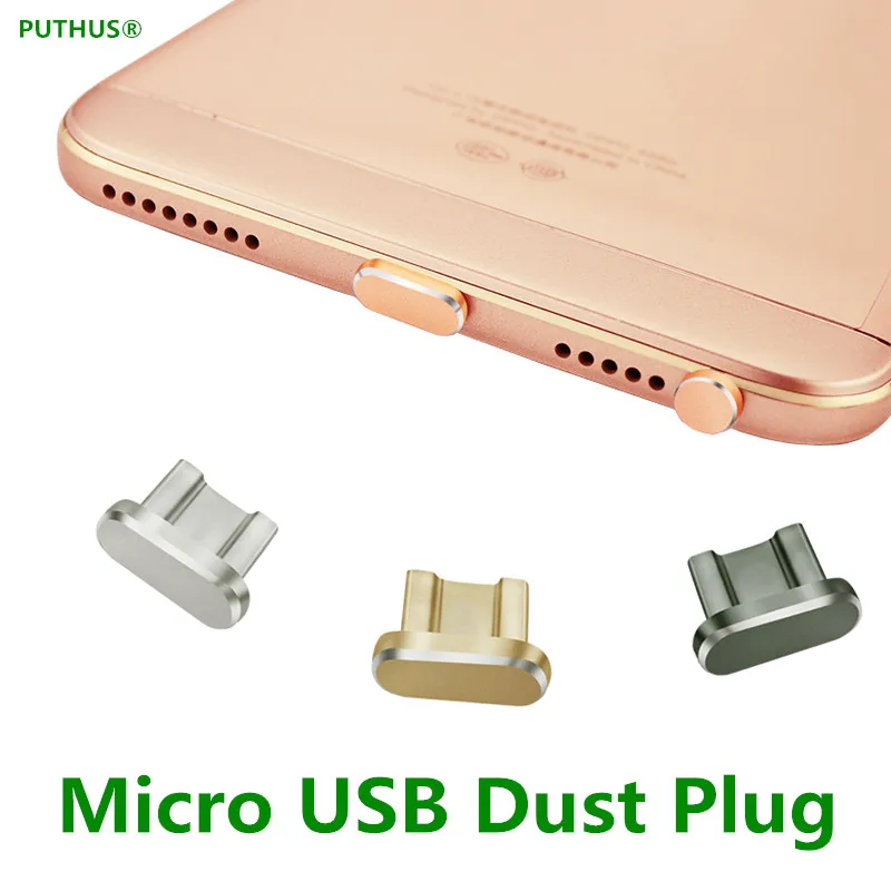 Зарядное устройство для телефона на базе Android с разъемом Micro USB и защитой от пыли