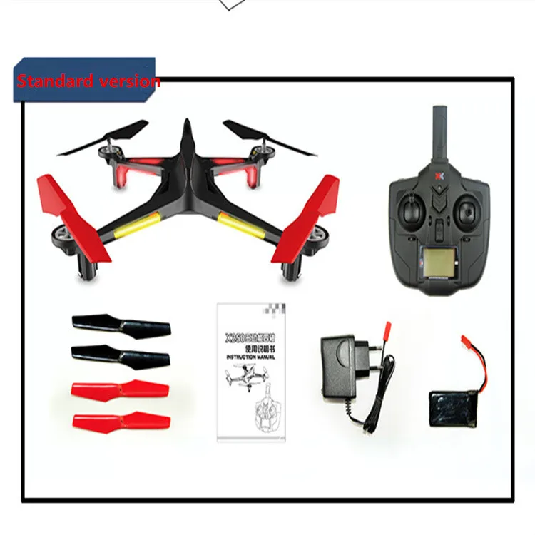 Радиоуправляемые дроны X250 FPV в режиме реального времени с высоким разрешением 2 0