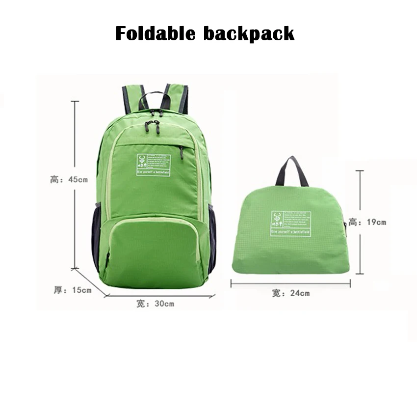 Сверхлегкий Водонепроницаемый рюкзак для путешествий и пеших прогулок удобный