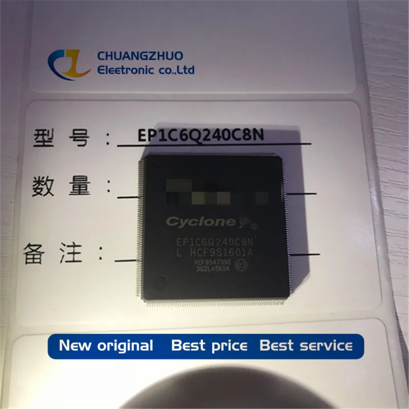 

New original EP1C6Q240C8N EP1C6Q240C8 FPGA LQFP240