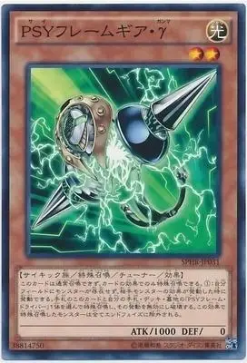 Yu Gi Oh Ashes G Grow шлемы для мальчиков, Чулки с кроликами из водного дерева, редкие Подарочные игрушки для карт - Цвет: e