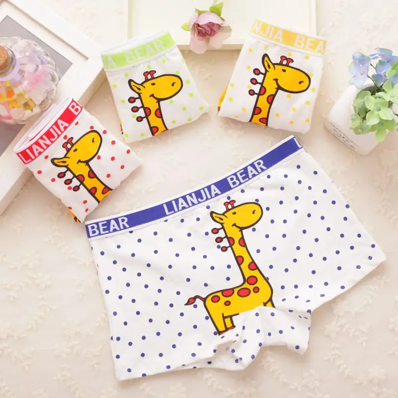 1 шт. прекрасный для маленьких мальчиков хлопок Нижнее бельё студент трусы