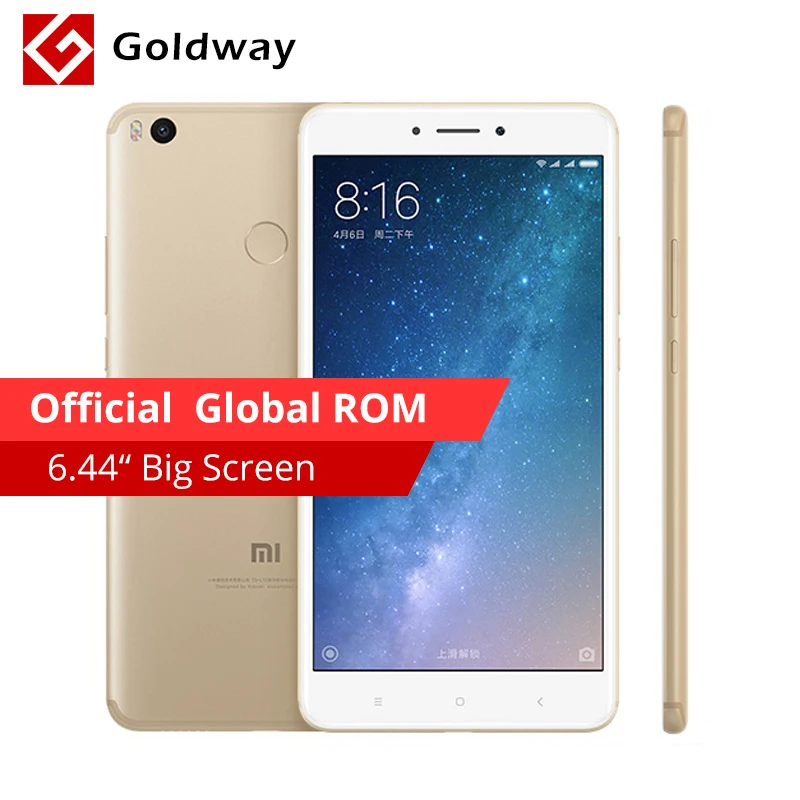 Оригинальный мобильный телефон Xiaomi Mi Max 2 4 Гб ОЗУ 32 ГБ Восьмиядерный процессор