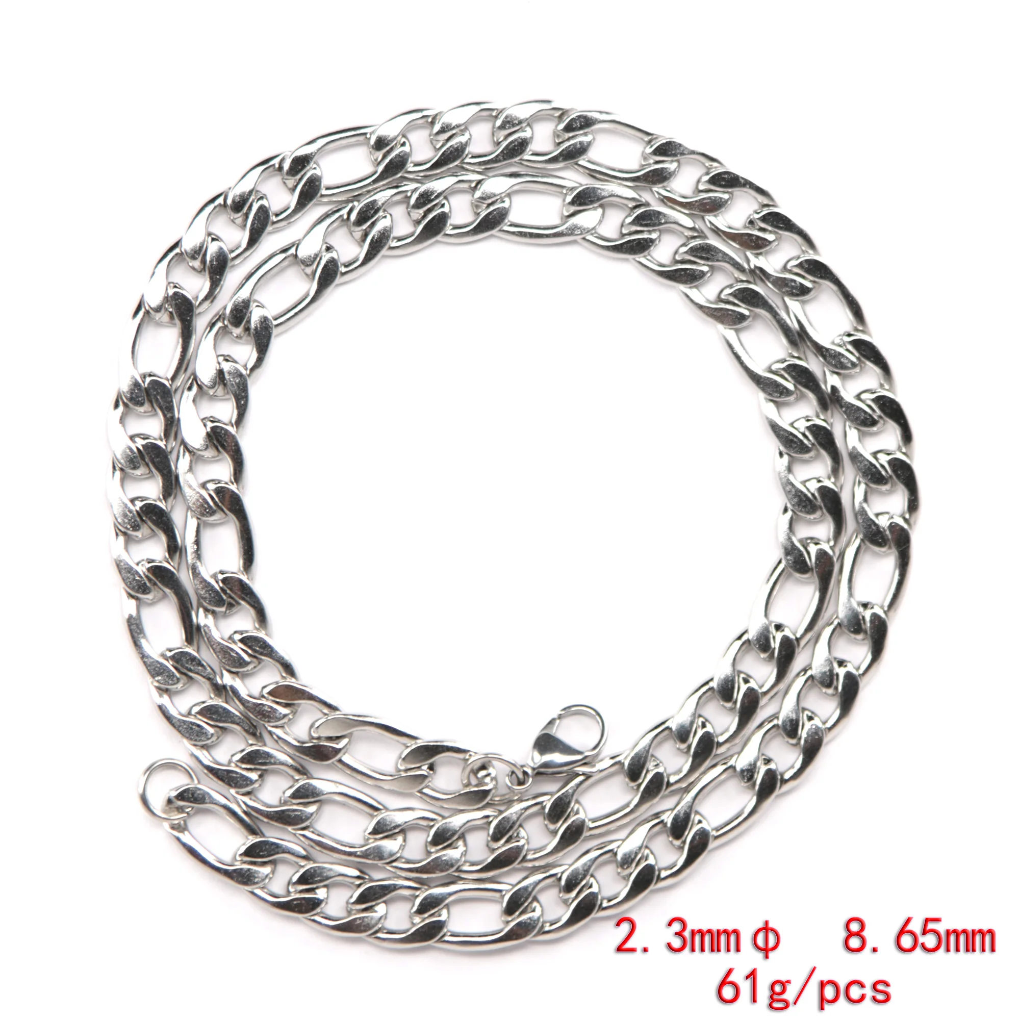 Мужское ожерелье из серебристой титановой стали плоское круглое звено 3:1 Фигаро