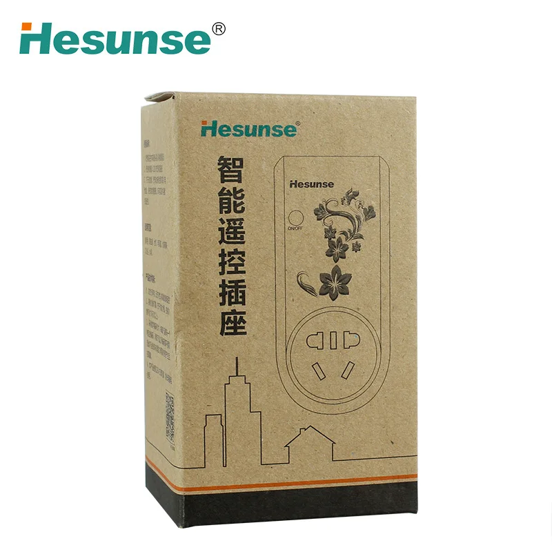 Беспроводной умный выключатель с дистанционным управлением 220 В 110 30 А gsm 3000 Вт 500