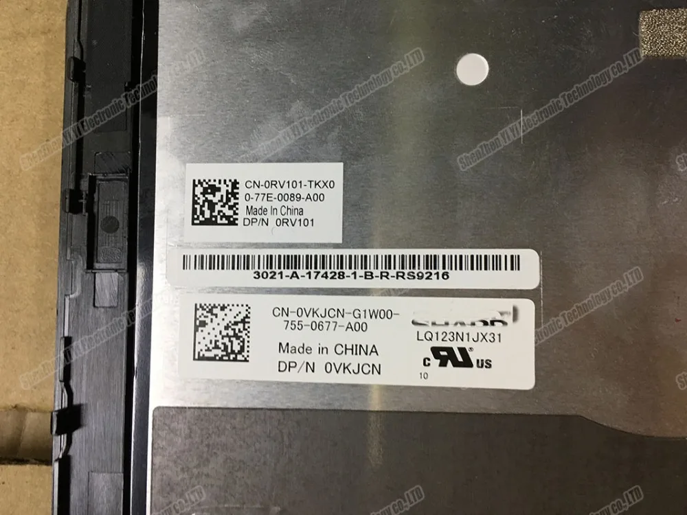 12 3 &quot2-в-1 FHD LED ЖК-дисплей сенсорный экран в сборе для DELL натуральная LATITUDE 5285 LQ123N1JX31
