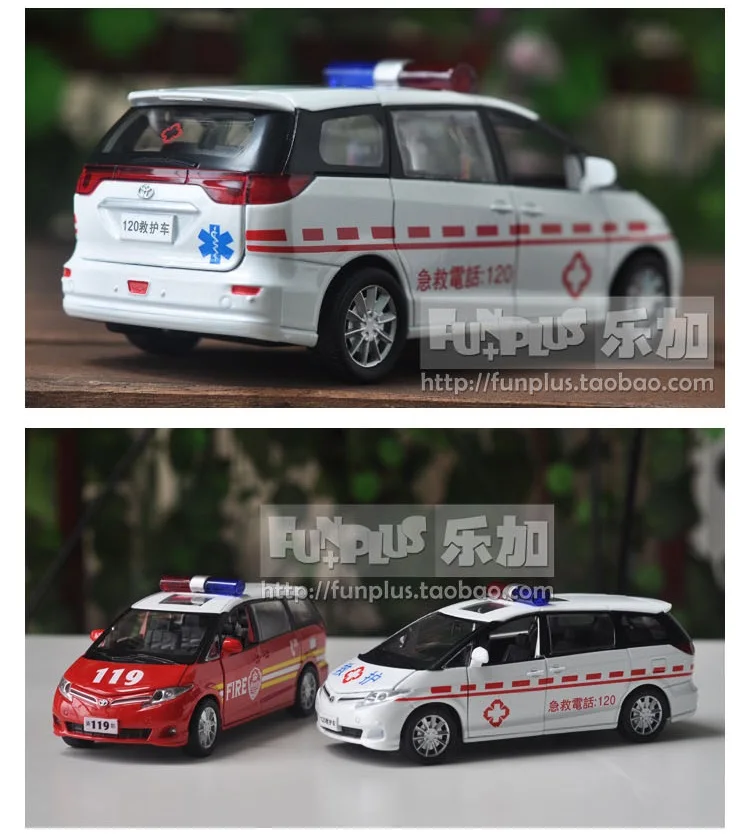 Высокая имитация изысканных моделей игрушек: ShengHui Стайлинг автомобиля Toyota Previa