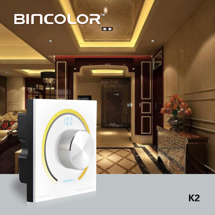 Вращающаяся Сенсорная панель CCT с регулятором яркости беспроводной пульт