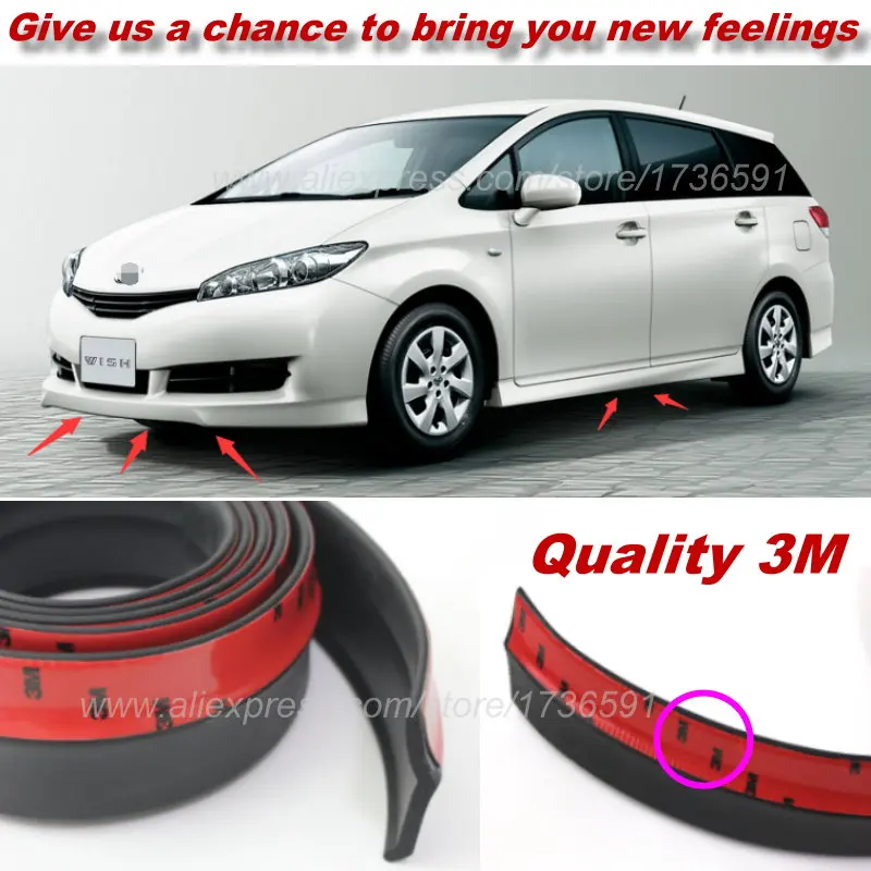 Автомобильная Передняя юбка для губ TOYOTA Wish Echo Yaris Platz Vitz рамы корпуса защита сбоку