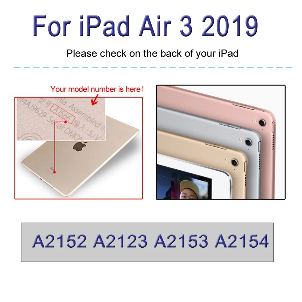 Для iPad Pro 10,5 чехол с карандашом, умный чехол для iPad Air 3 кожаный мягкий чехол для iPad Pro 10,5 Air 3 чехол