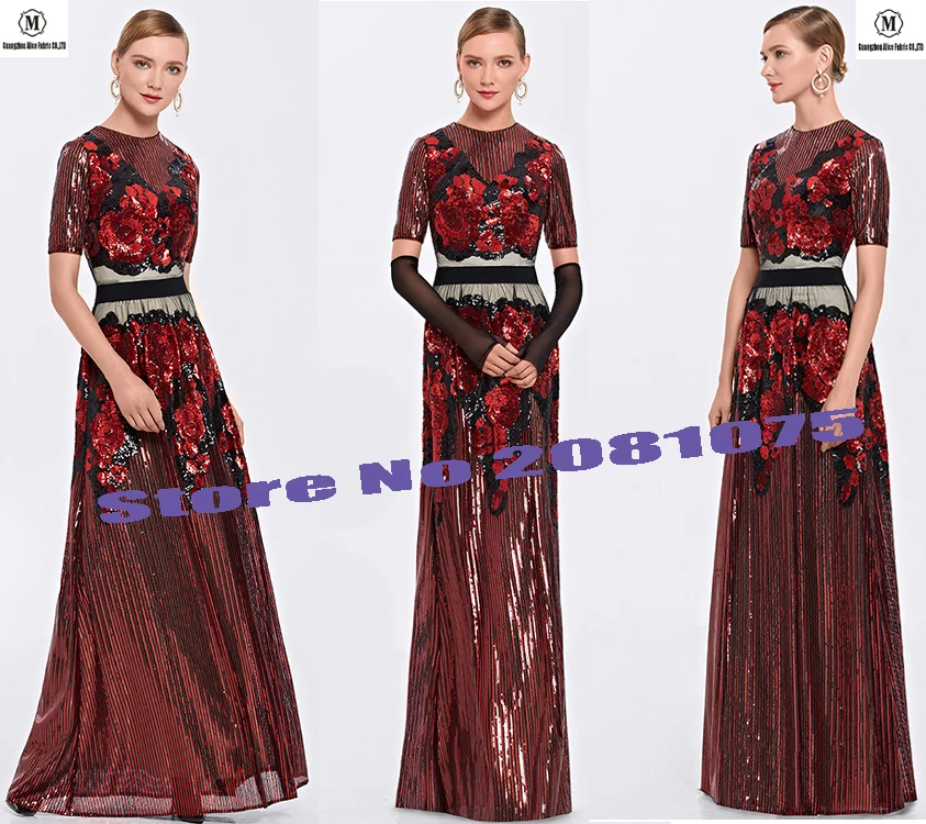 African Popular French Lace / Net Cord Embroidery Fabric With Nice Sequins For Wedding Dress L896 | Дом и сад