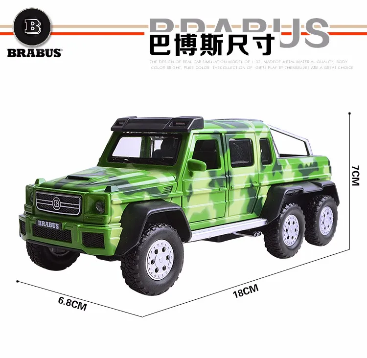 ZXZ 1:32 Лидер продаж Детская Игрушечная модель автомобиля из сплава Mercedes BRABUS AMG 6x6 бумеранг модели из сплава подарки для мальчиков