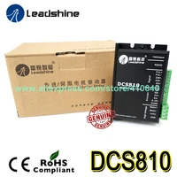 Оригинальный сервопривод Leadshine DCS810, макс. 80 В постоянного тока, 20 А, цифровой сервопривод постоянного тока, подходит для струйного принтера, фотоаппарата или чертежной машины