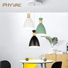 Светодиодный подвесной светильник, современные подвесные светильники, подвесное освещение, деревянное современное освещение для ресторана, подвесное освещение для столовой, спальни