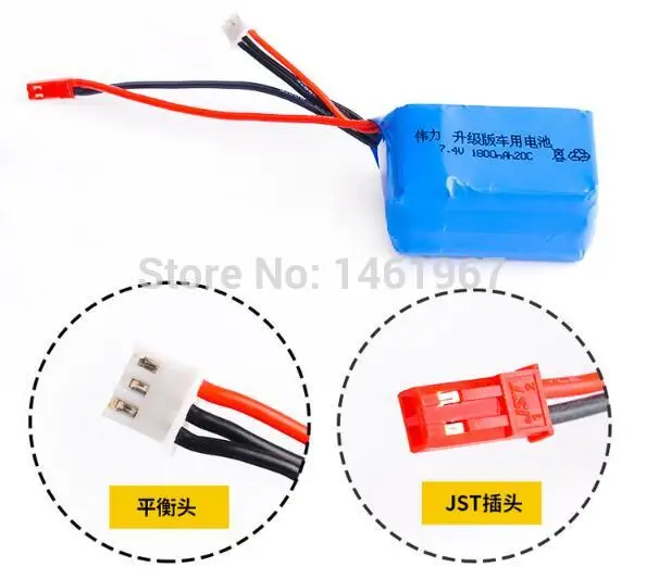 WLtoys Wltoys A949 A959 A969 A979 K929 b радиоуправляемая аккумуляторная батарея 7 4 V 1800mah|Детали и
