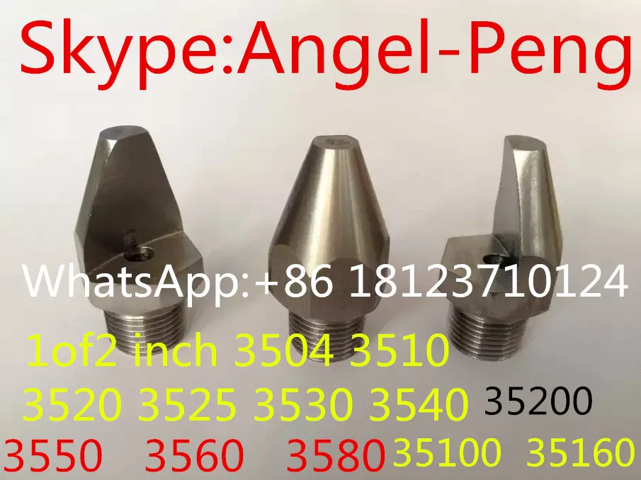 Сопло распылительное из нержавеющей стали BSPT с узким углом 1/2 дюйма | Дом и сад