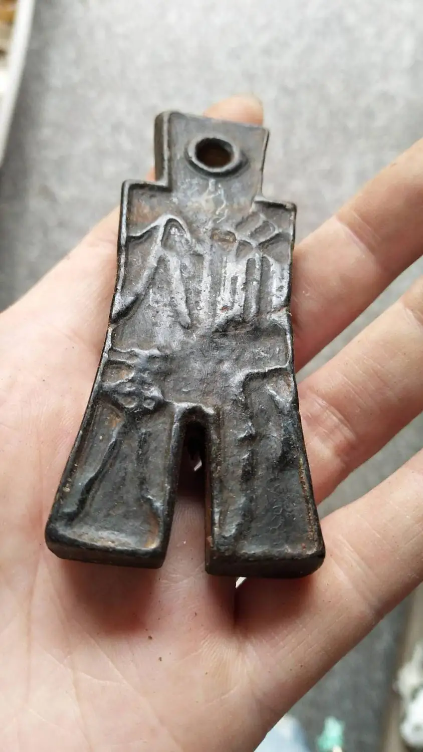 

Chinese Hongshan Culture Collection Tiebukuan Ancient Qian Meteorite Pendants