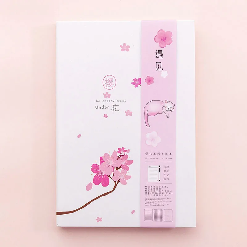 book 4 1 шт. Kawaii розовый блокнот японские канцелярские принадлежности милые вишневые цветы студенческий Дневник Книга Планировщик блокноты офисные принадлежности - Цвет: book 4