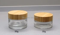 portable cosmetic mini travel empty bottle jar round bamboo cover glass make up bottling box makeup cosmetic face cream jar