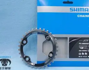 Велосипедная цепь MTB M8000 11s набор крикеров 30T 32T 34T CRM80|bike gear|chainring mtbmtb chainring |