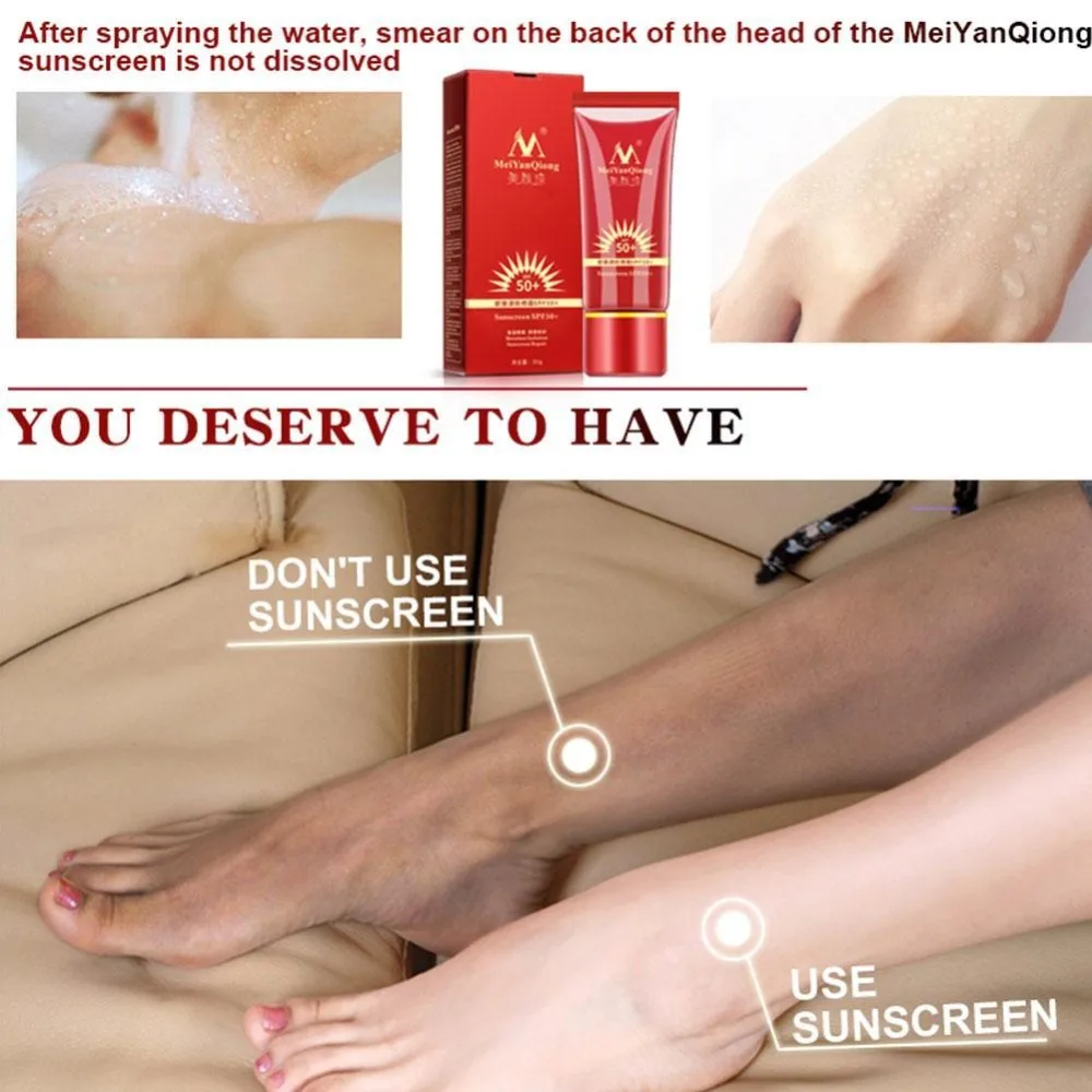 MeiYanQiong солнцезащитный крем SPF50+ отбеливающий Восстанавливающий солнцезащитный крем для кожи, античувствительный увлажняющий изоляционный крем с масляным контролем