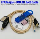 Новинка 2021, 100% оригинальная прошивка TEMA  EFT Dongle + UMF all boot Cable (все в одном кабеле), бесплатная доставка