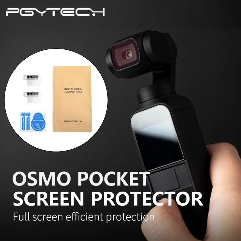 Защитная пленка OSMO Pocket HD защитная из закаленного стекла для объектива камеры
