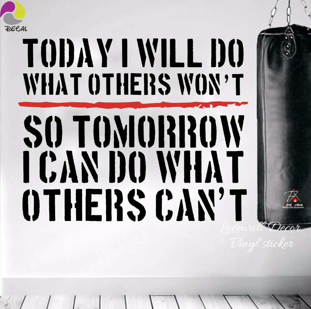 Сегодня я сделаю цитату стикер на стену тренажерный зал школа офис фитнес