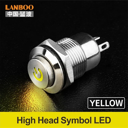 Yellow LED High Symb LANBOO мгновенный или фиксационный 12 мм с подсветкой кнопочный мини-металлический переключатель - Цвет: Yellow LED High Symb