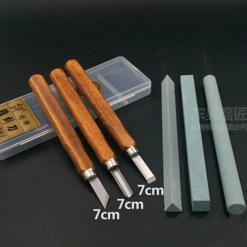 3 шт. набор ножей для резьбы по дереву|combiner|combination set |