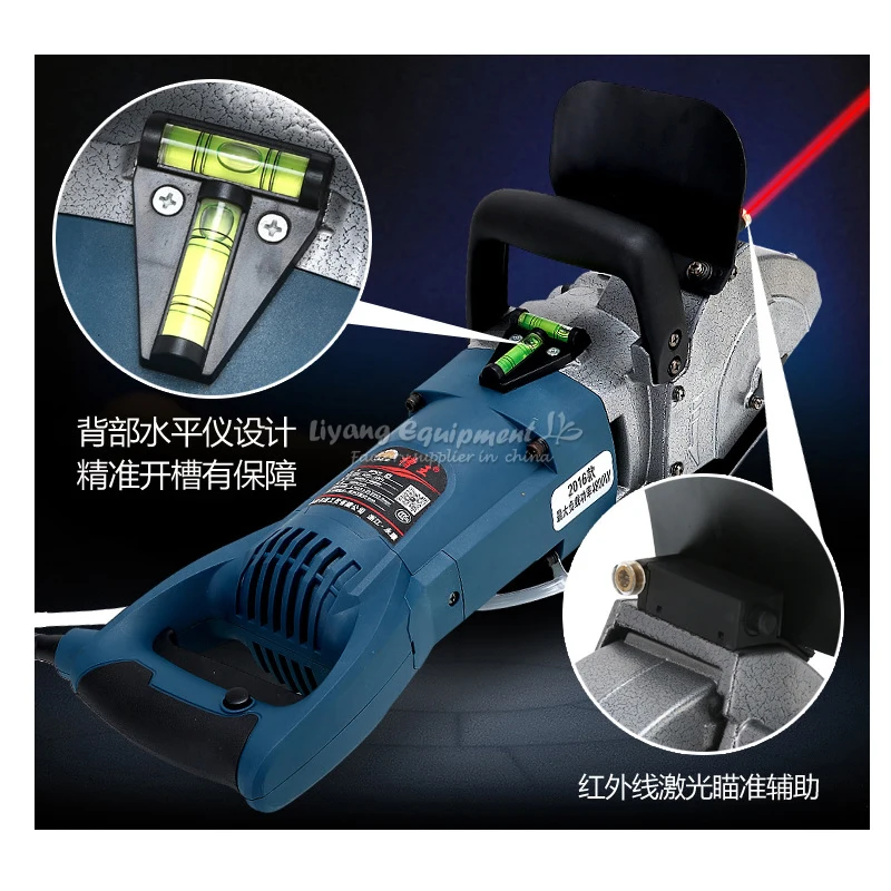 

CAOWANG CW6121 Multifunction Wall Groove Cutting Machine Wall Groove Machine Wall Chaser Machine For Brick & Granite