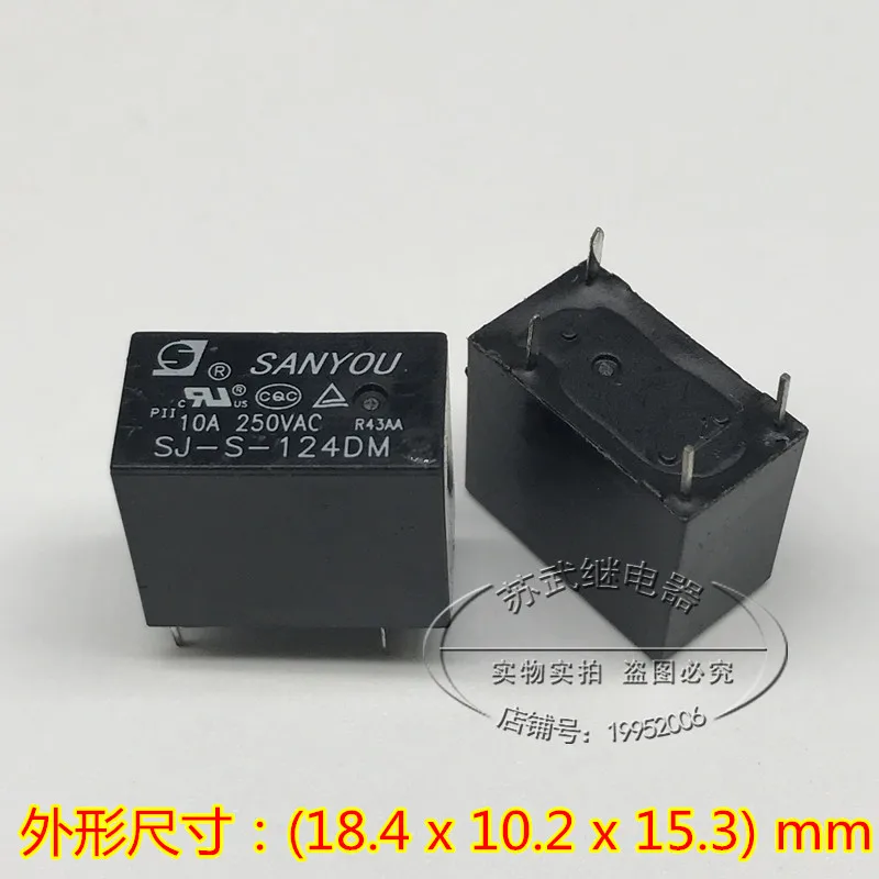 Реле SJ S 124DM 4PIN 24В 10А JZC 32F 024 HS|Реле| |