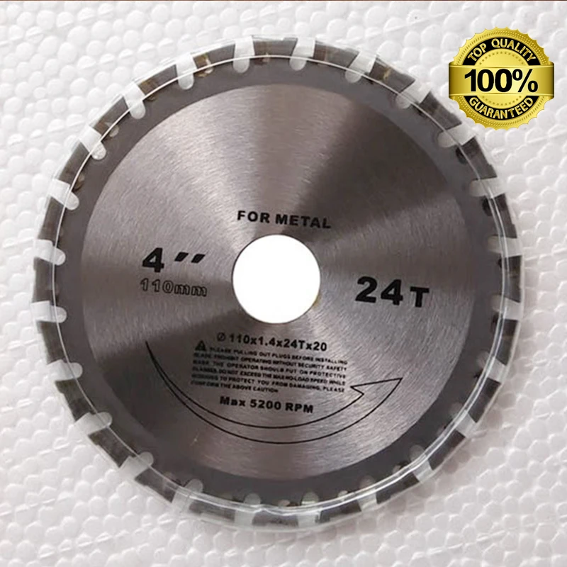 Пила циркулярная из металлического сплава 5 дюймов для резки металлических