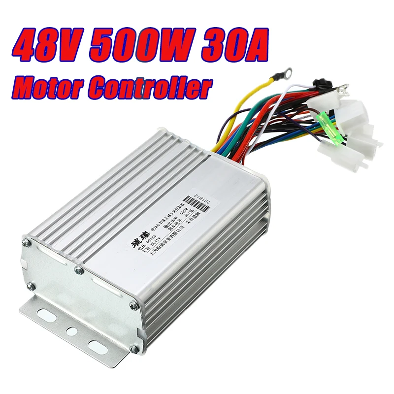 48V 500W 30A интеллигентая(ый) бесщеточный специальный контроллер двигателя для электровелосипед трёхколёсный велосипед для электротранспортного средства Запчасти скутеры велосипед