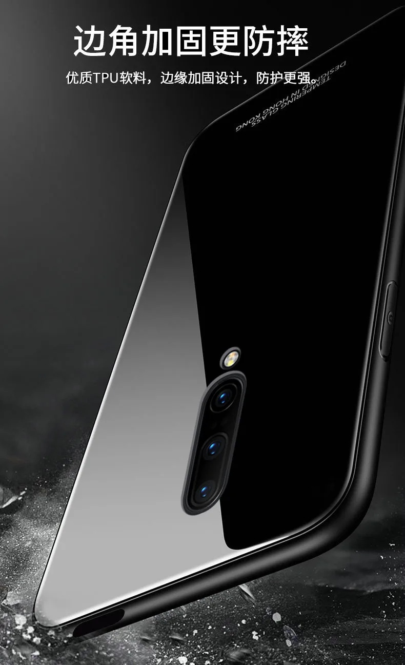 Для OnePlus 7 Pro Чехол из твердого закаленного стекла с кольцом-подставкой Магнитный защитный чехол на заднюю панель для one plus 7 pro полный Чехол