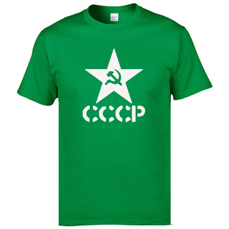 green Летние CCCP русские футболки для мужчин СССР человек с коротким рукавом футболки для мужчин s Хлопок О образным вырезом футболки - Цвет: green