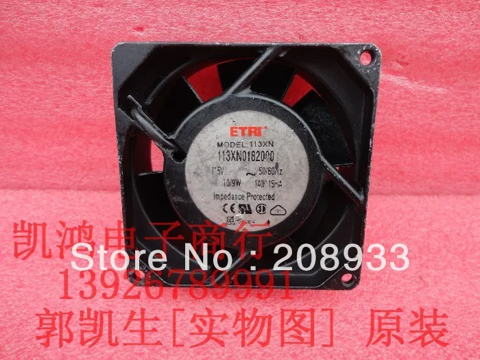 Франция ETRI 113XN0182000 115 В 10 Вт 9238 9 см алюминиевая рама AC + вентилятор охлаждения|frame