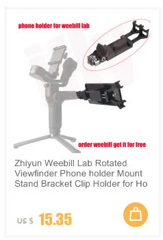 Zhiyun Weebill Lab S Gimbal Accessories Belt Waistband Strap Sling for Weebill Lab Crane 2 3 DSLR Cameras stabilizer accessories