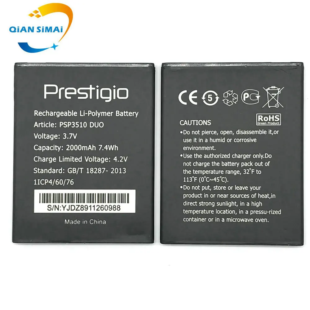 QiAN SiMAi 1 шт. новый высококачественный PSP3510 DUO Аккумулятор для Prestigio Wize G3 мобильный