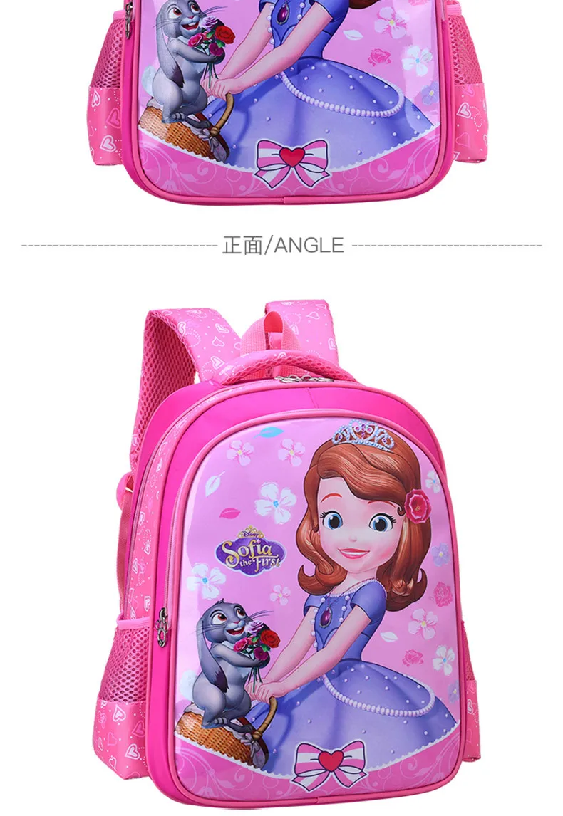Рюкзак disney 1-3 класса для мальчиков и девочек, детский рюкзак с героями мультфильмов «замороженная София», водонепроницаемая сумка для хранения багажа