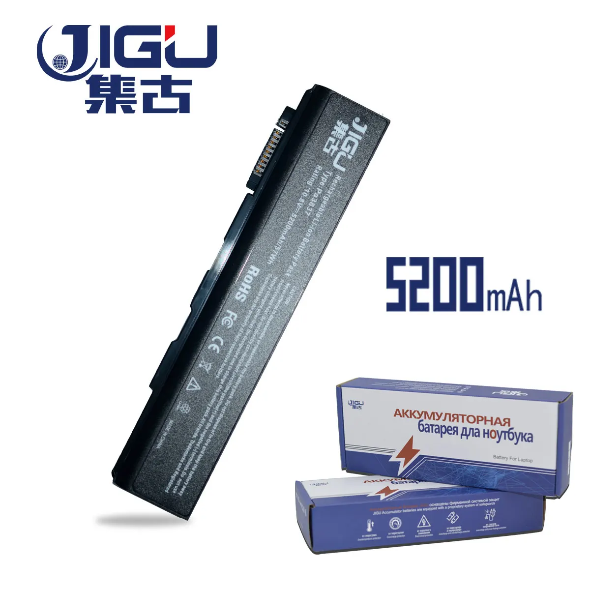 

JIGU Laptop Battery For Toshiba PA3787U-1BRS PABAS221 PABAS223 PABAS222 PA3788U-1BRS PA3786U-1BRS Tecra A11 M11 S11